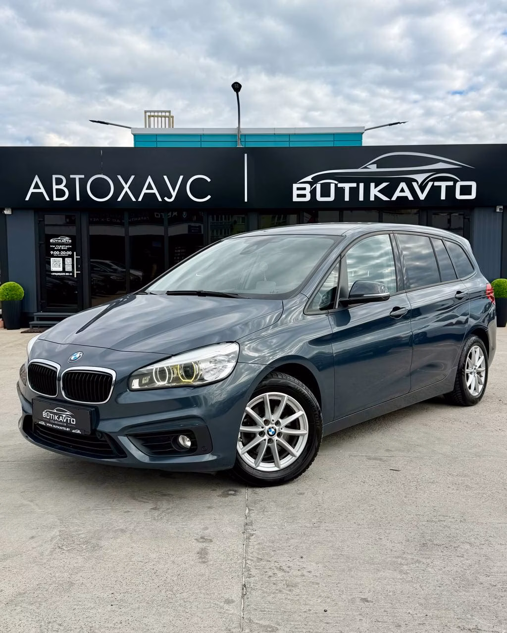 BMW 2 серия Gran Tourer фото 3