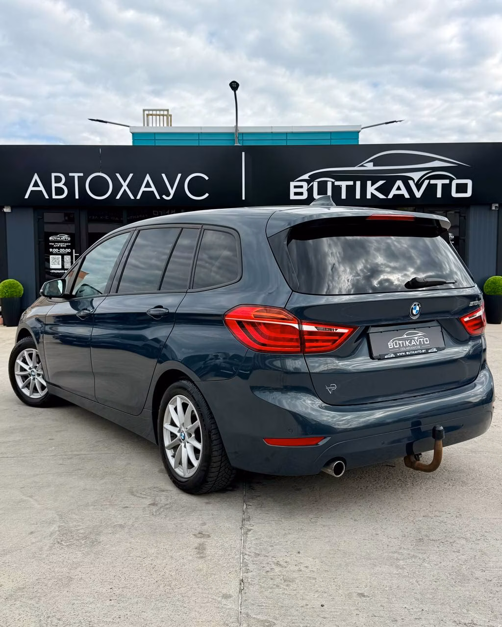 BMW 2 серия Gran Tourer фото 4