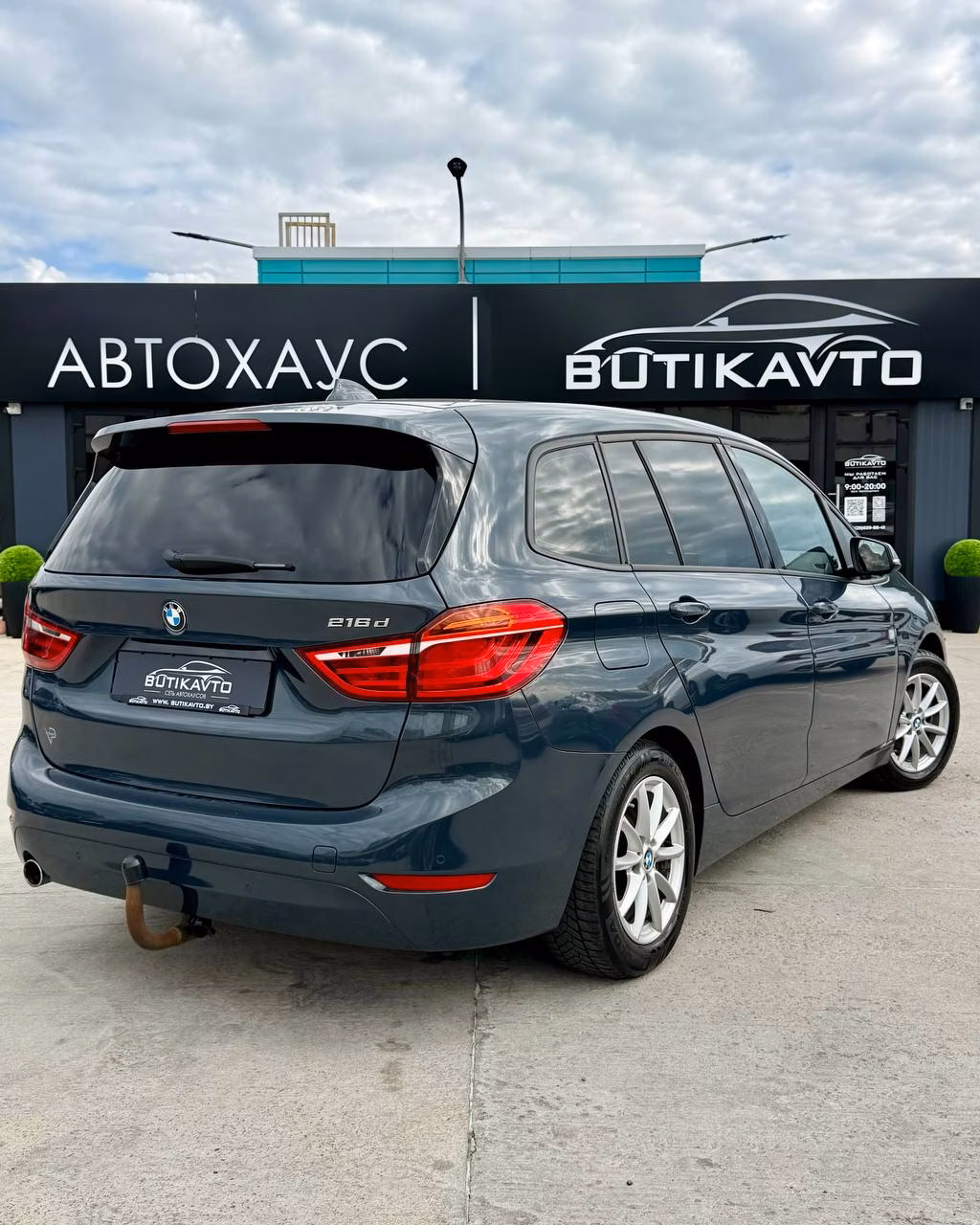 BMW 2 серия Gran Tourer фото 6