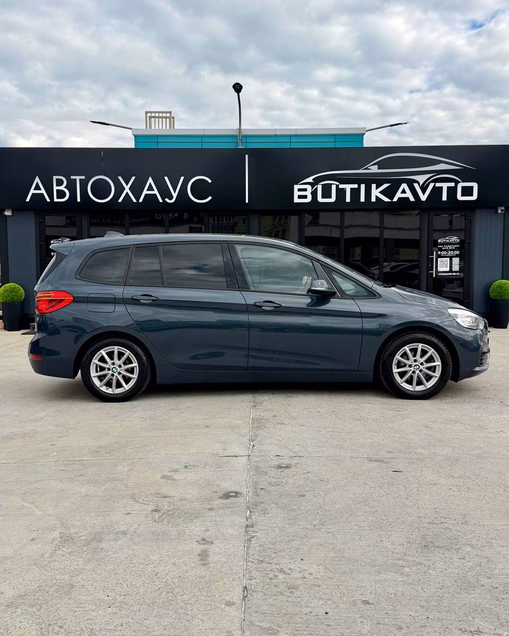 BMW 2 серия Gran Tourer фото 7