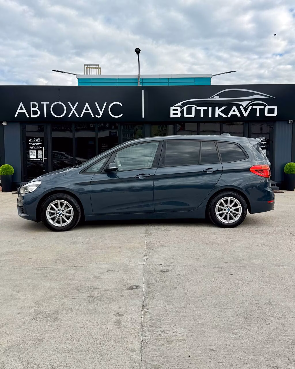 BMW 2 серия Gran Tourer фото 8