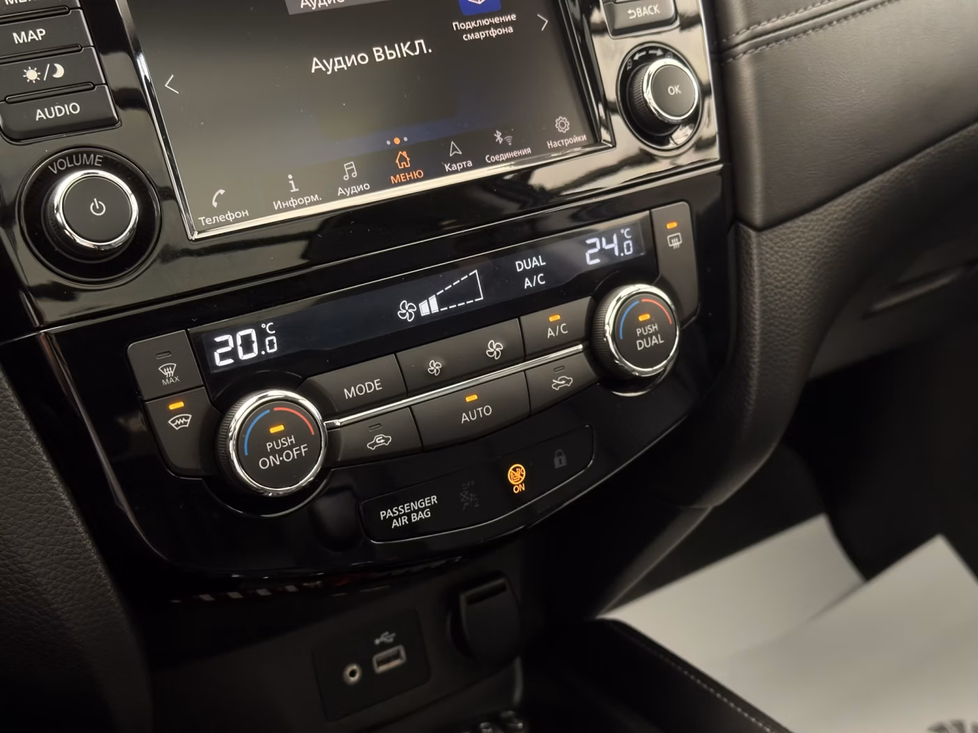Nissan Qashqai фото 8