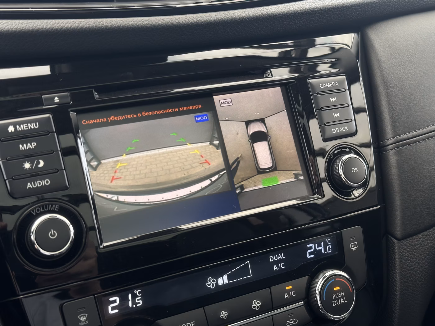 Nissan Qashqai фото 9