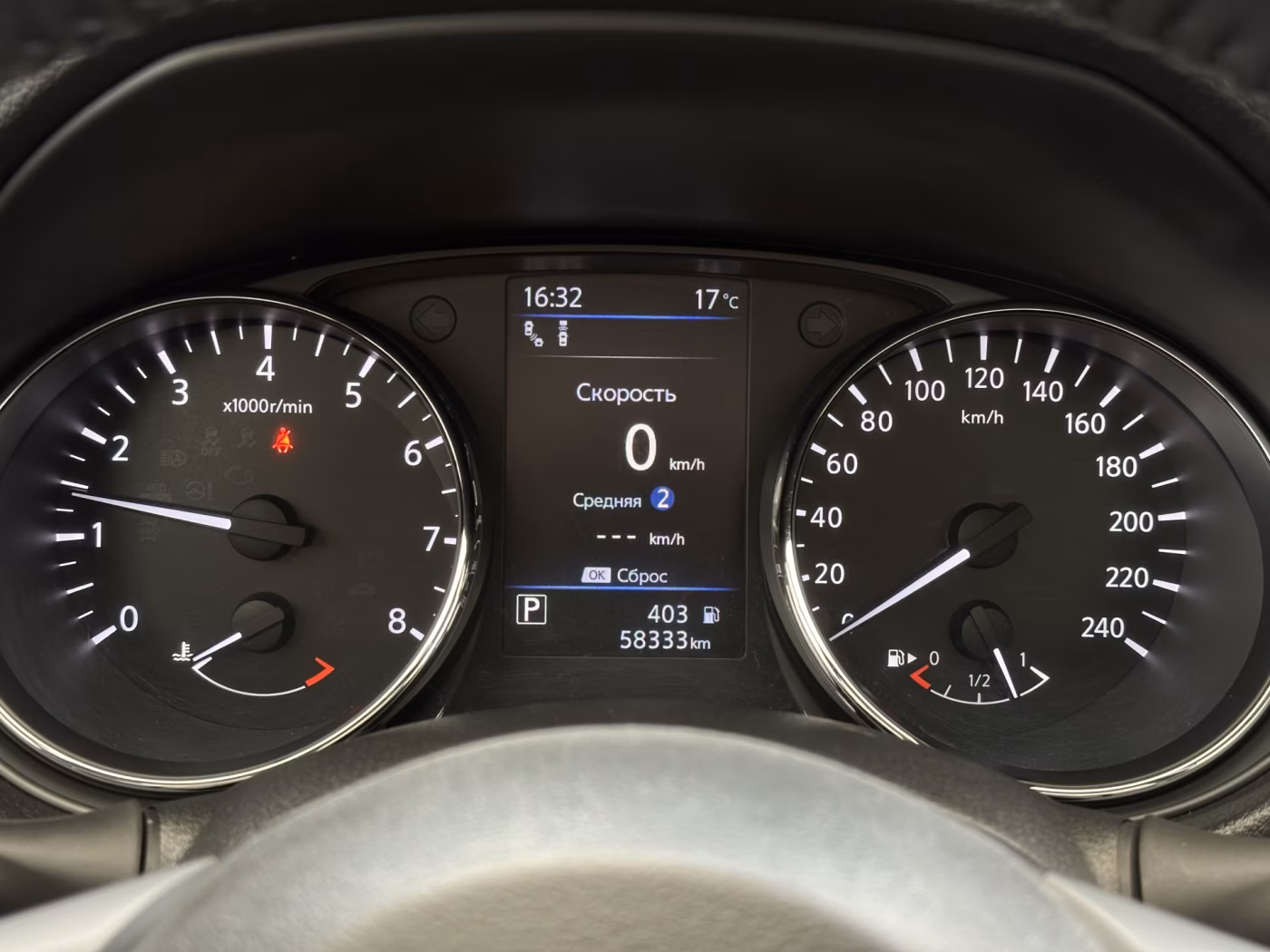 Nissan Qashqai фото 10