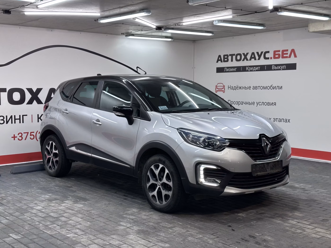 Renault Kaptur фото 3