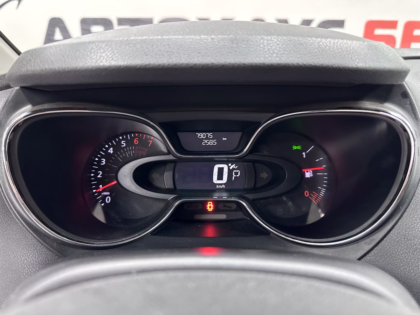 Renault Kaptur фото 12