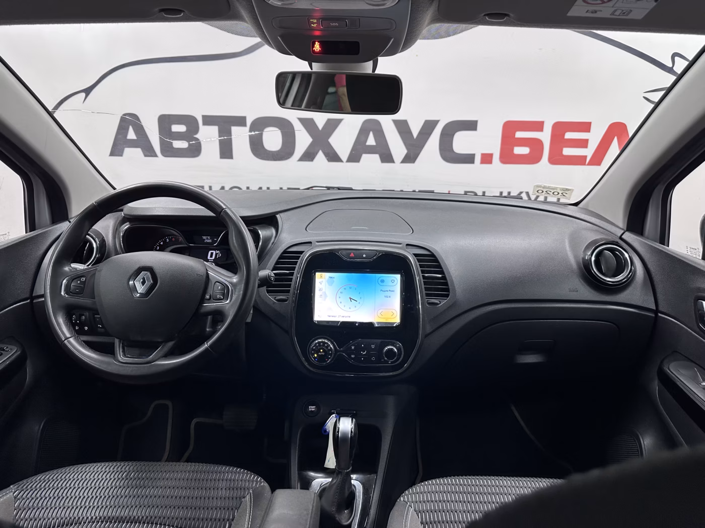 Renault Kaptur фото 10