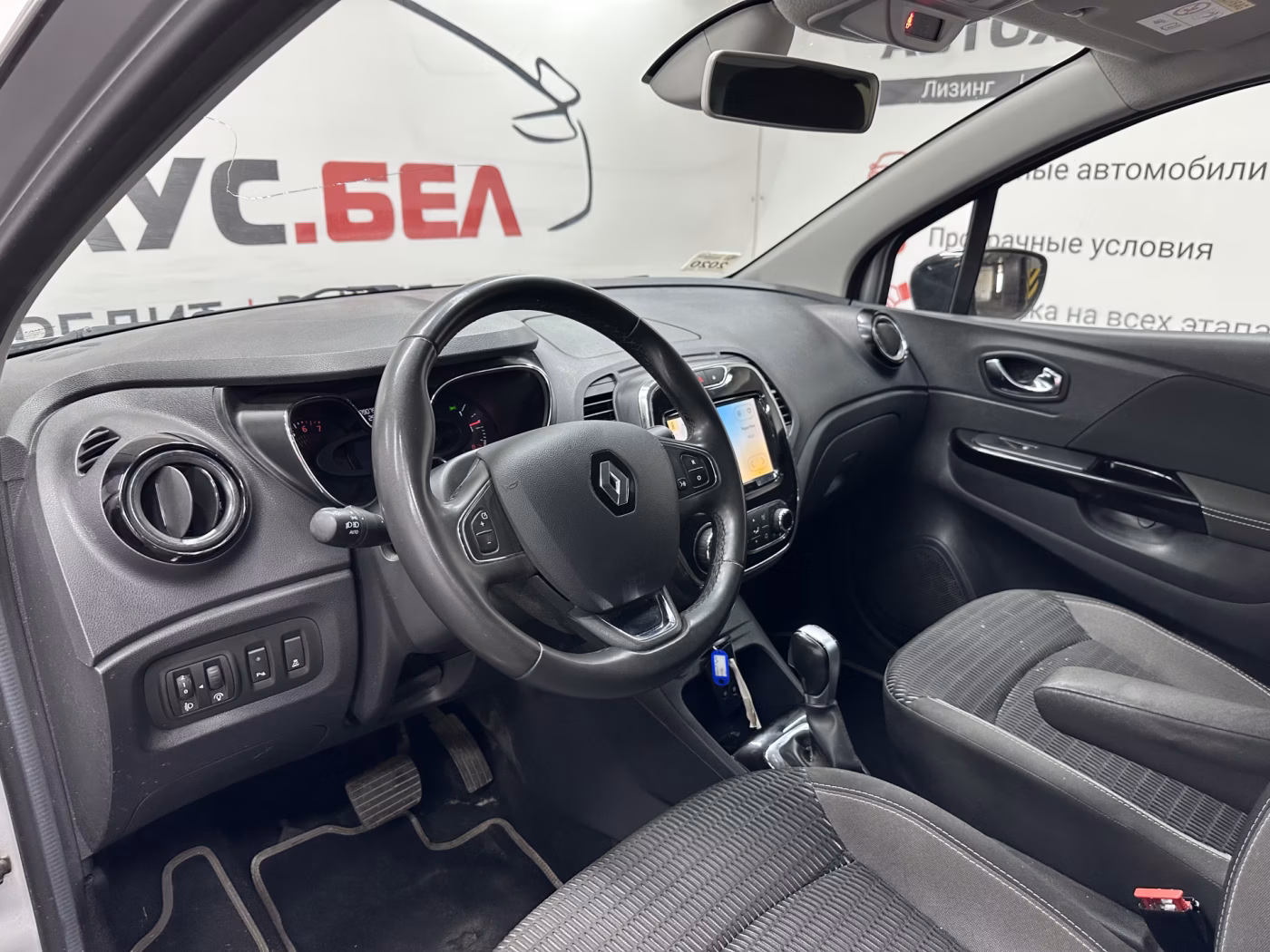 Renault Kaptur фото 7