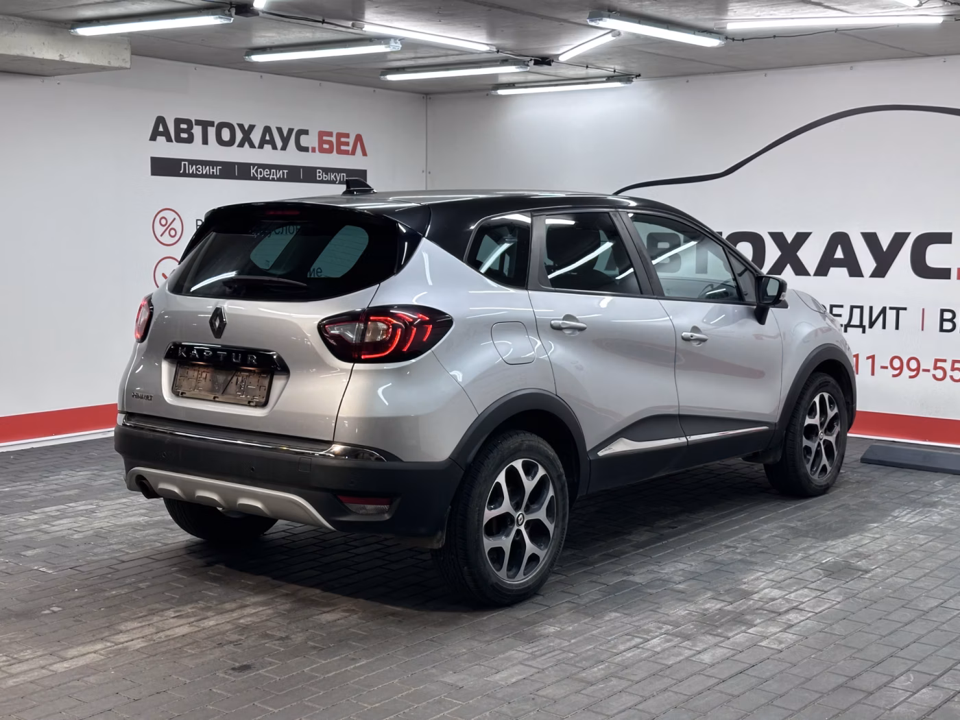 Renault Kaptur фото 4