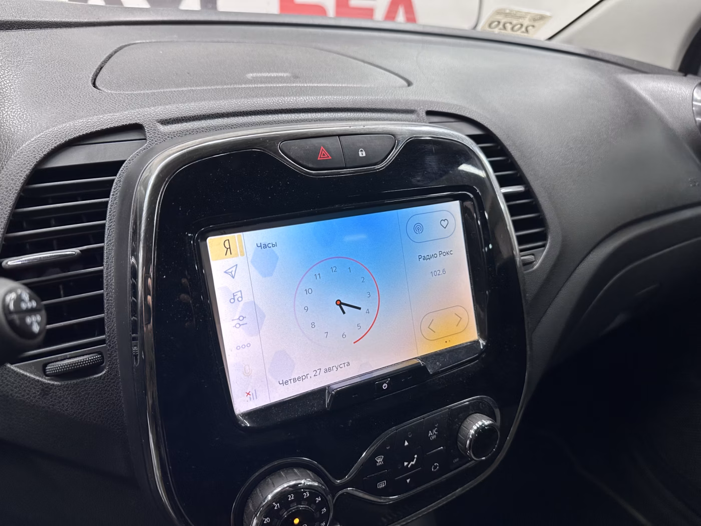 Renault Kaptur фото 11