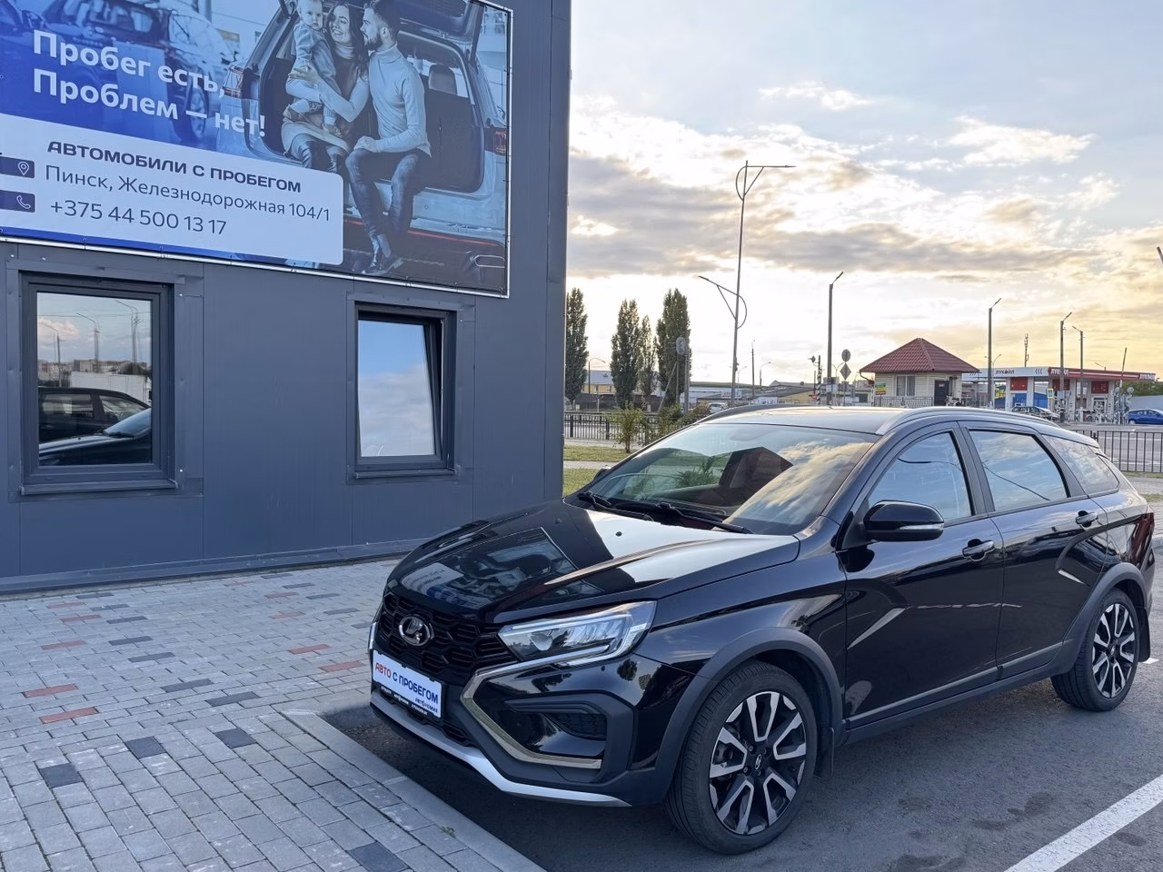 Lada (ВАЗ) Vesta Cross