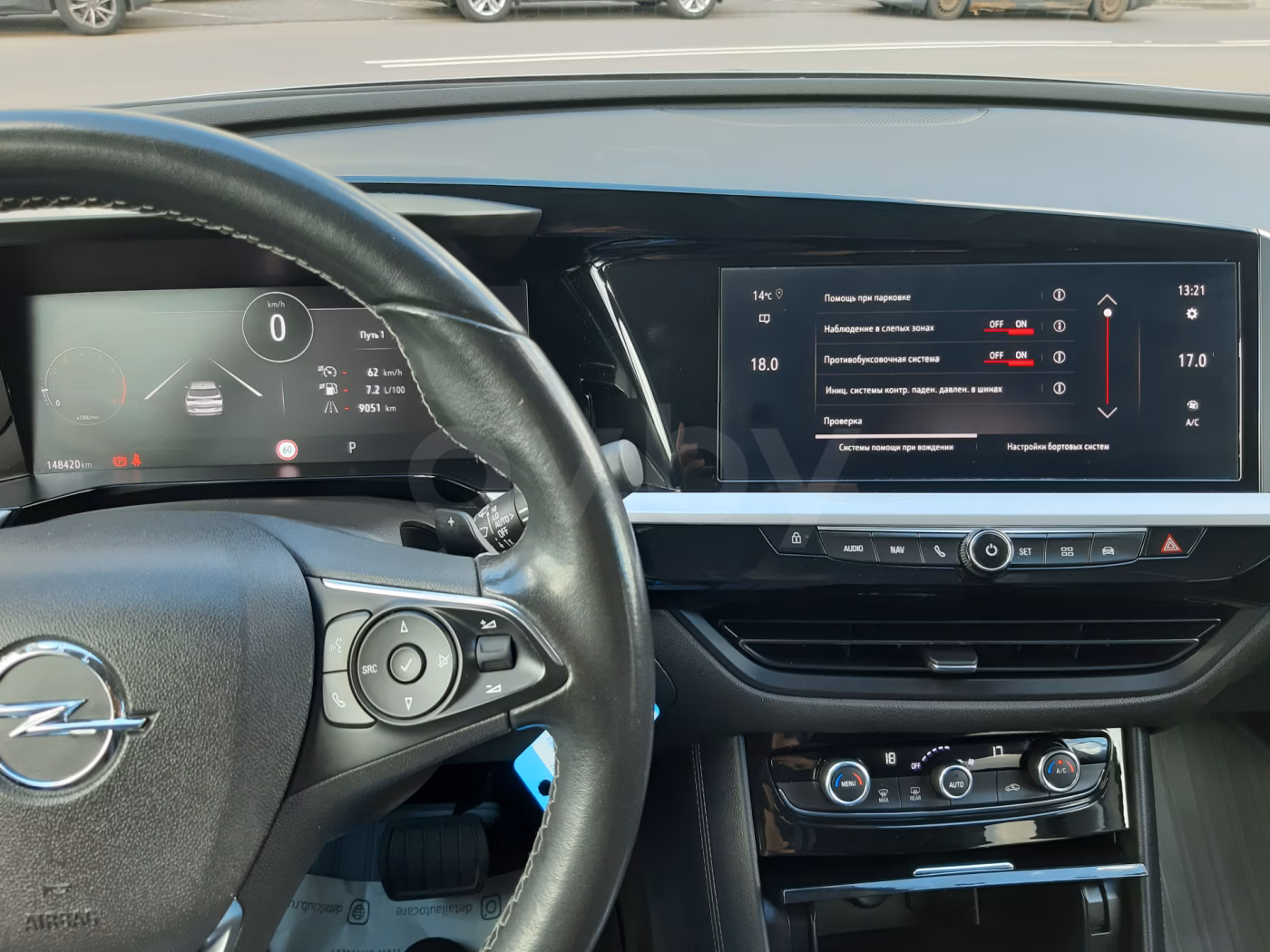 Opel Grandland X фото 11