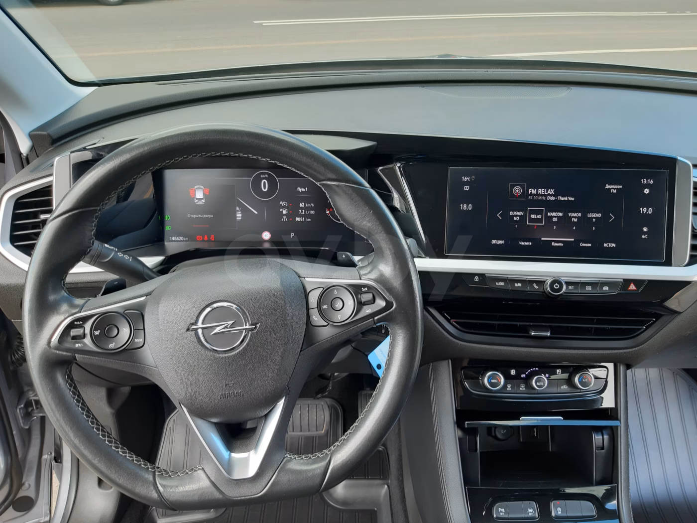 Opel Grandland X фото 10