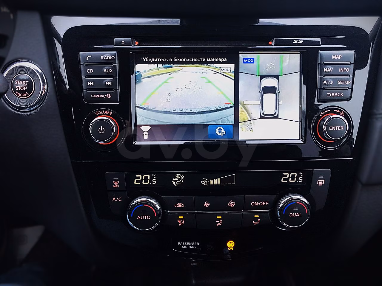 Nissan X-Trail фото 9