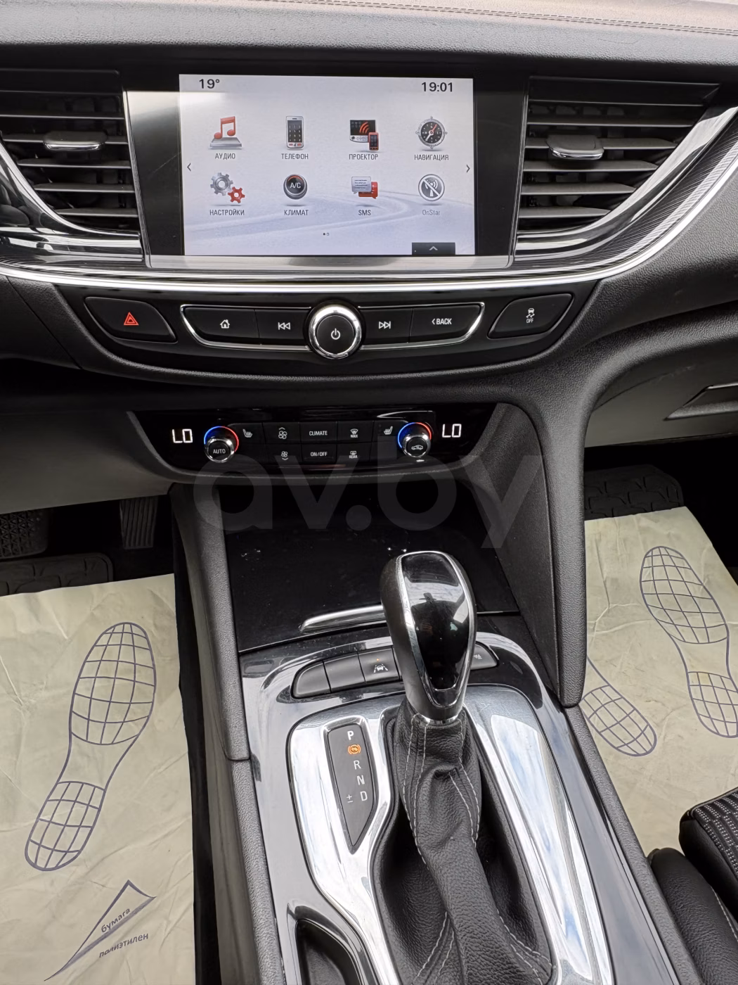 Opel Insignia фото 10