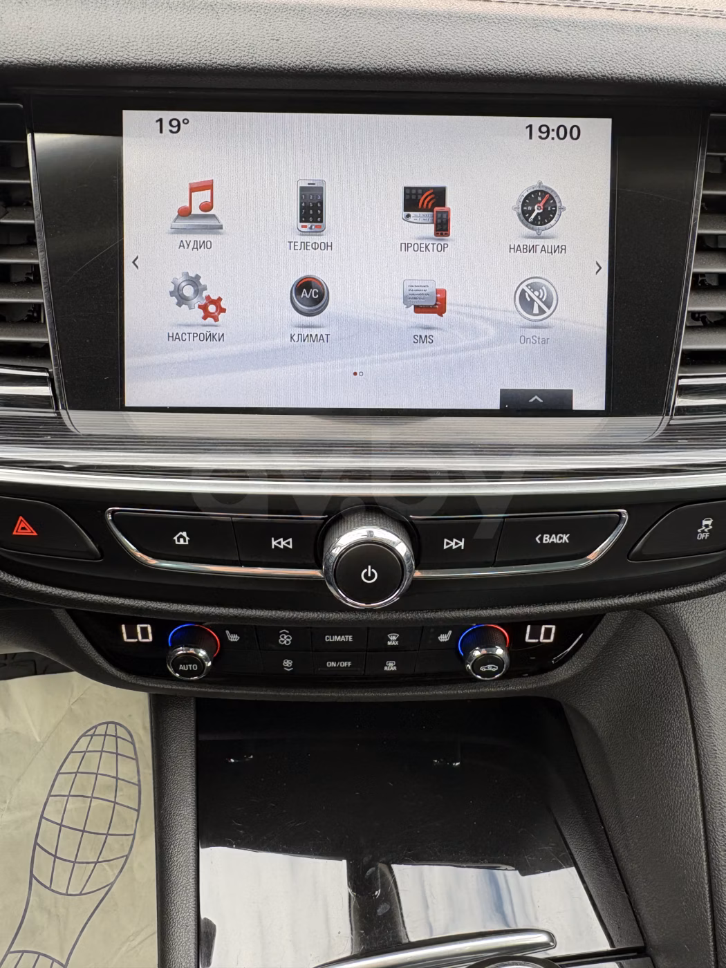 Opel Insignia фото 11