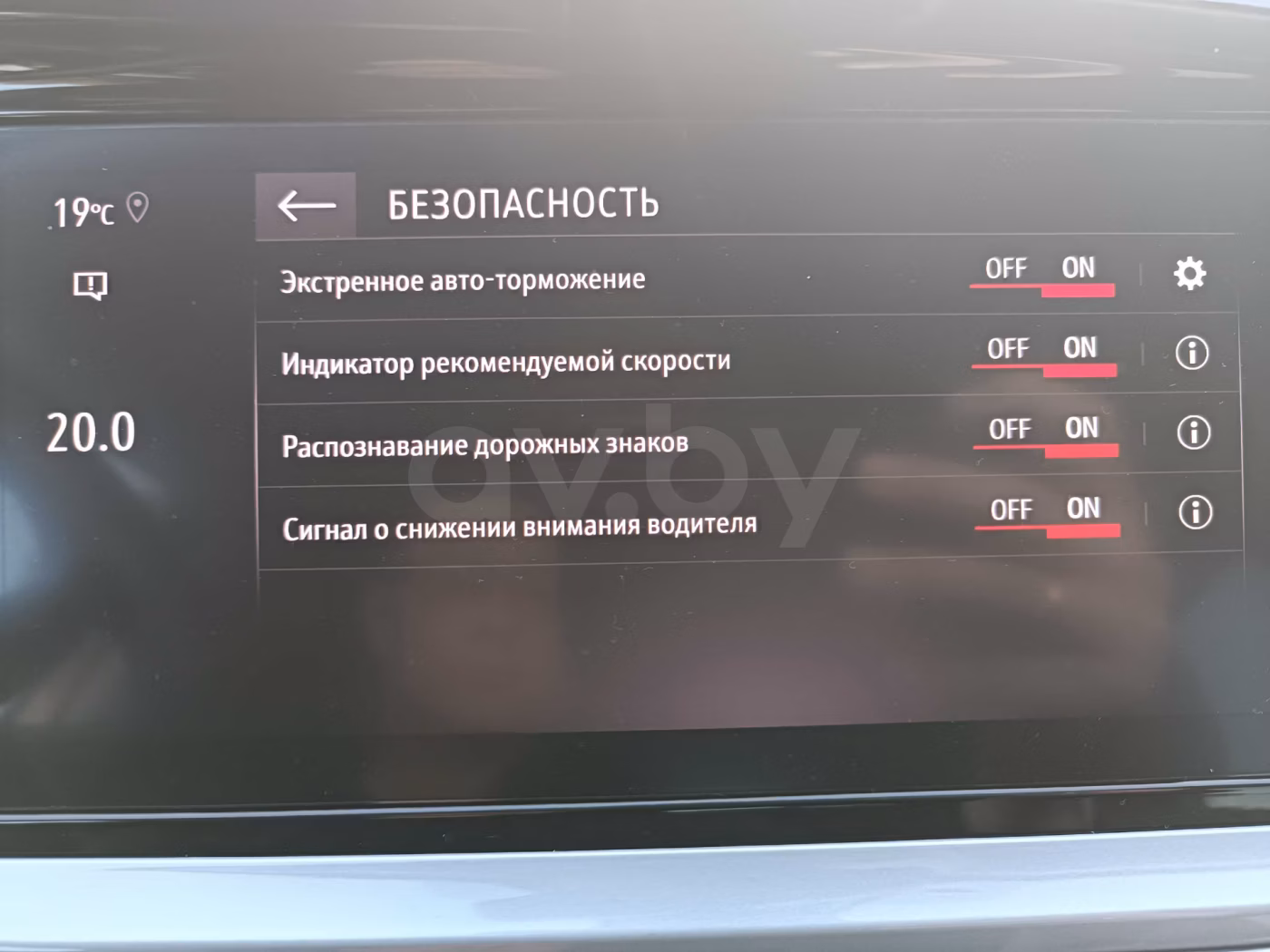 Opel Grandland X фото 23