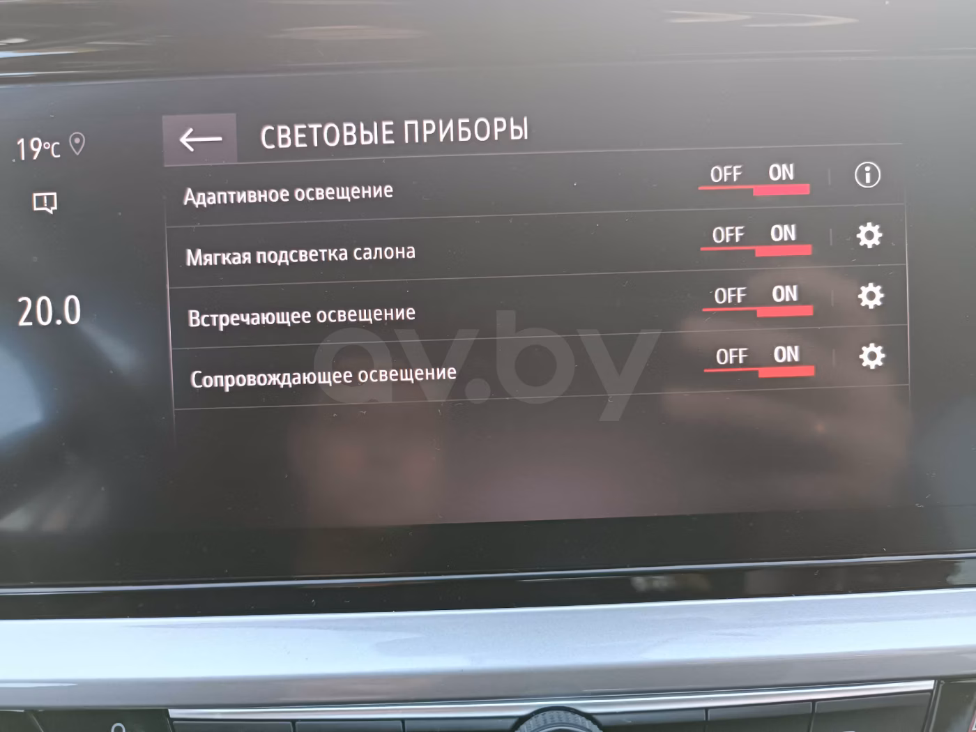 Opel Grandland X фото 22