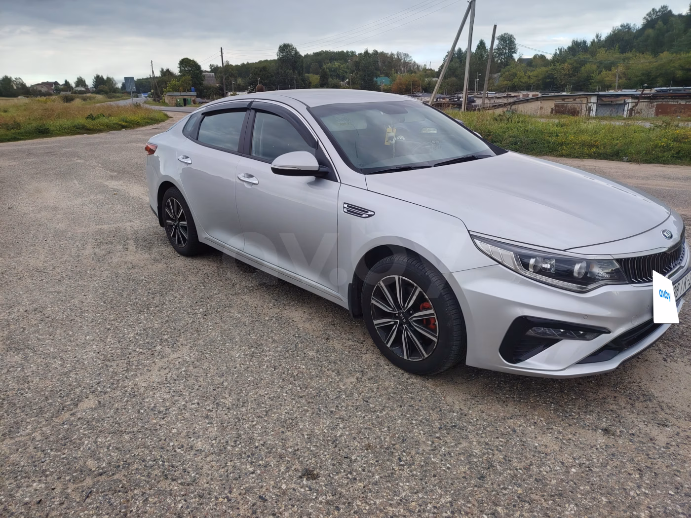 Kia Optima