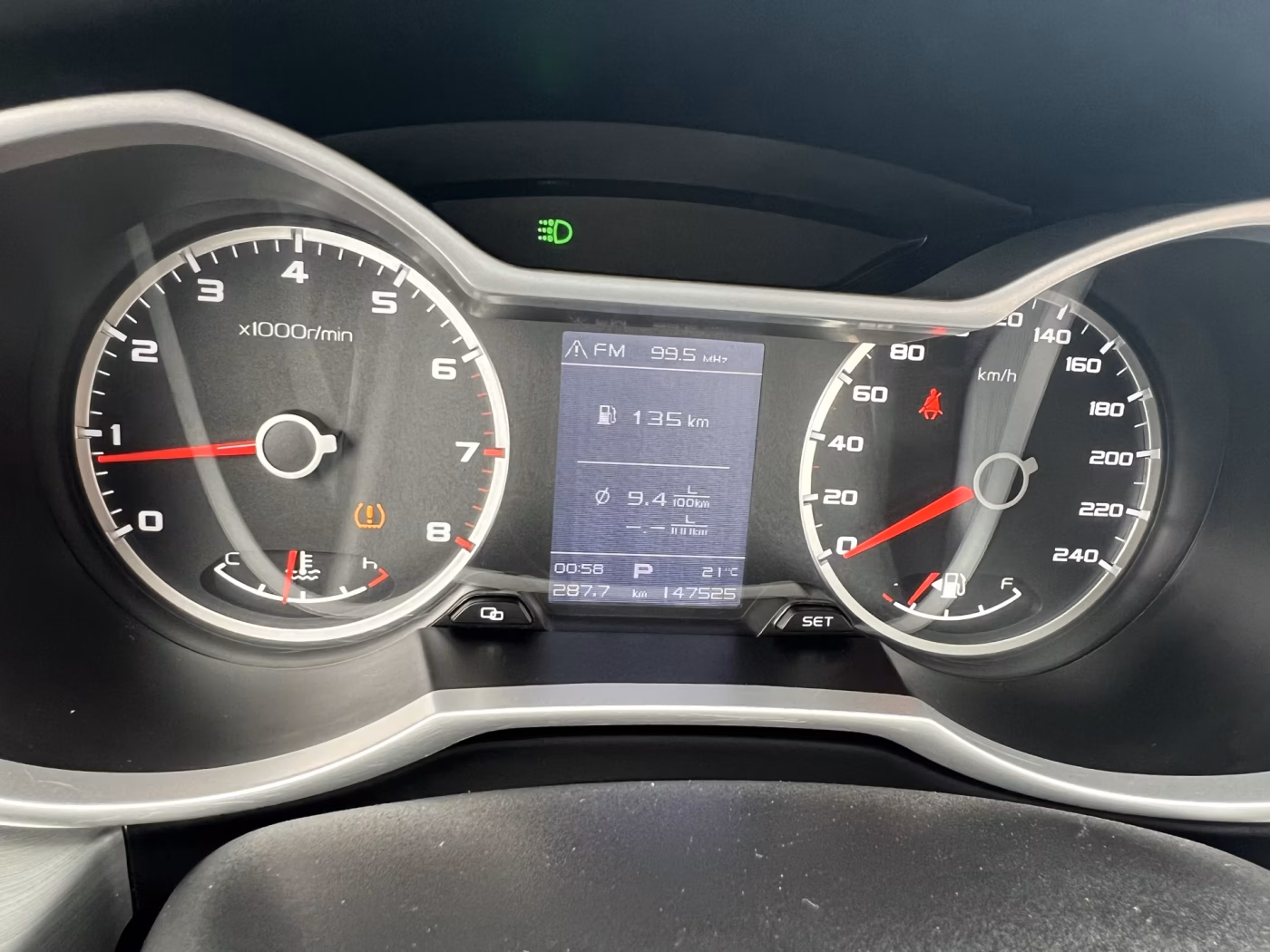 Geely Atlas фото 2