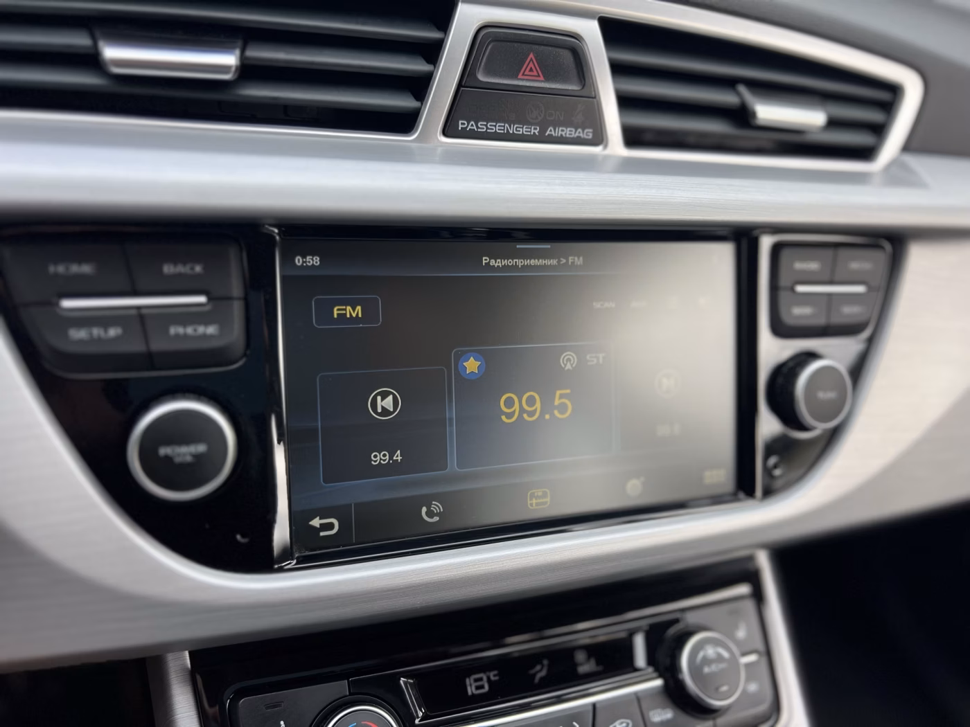 Geely Atlas фото 8