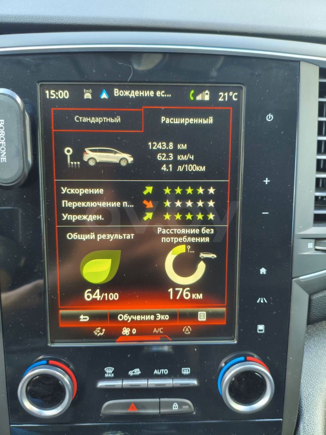 Renault Talisman фото 26