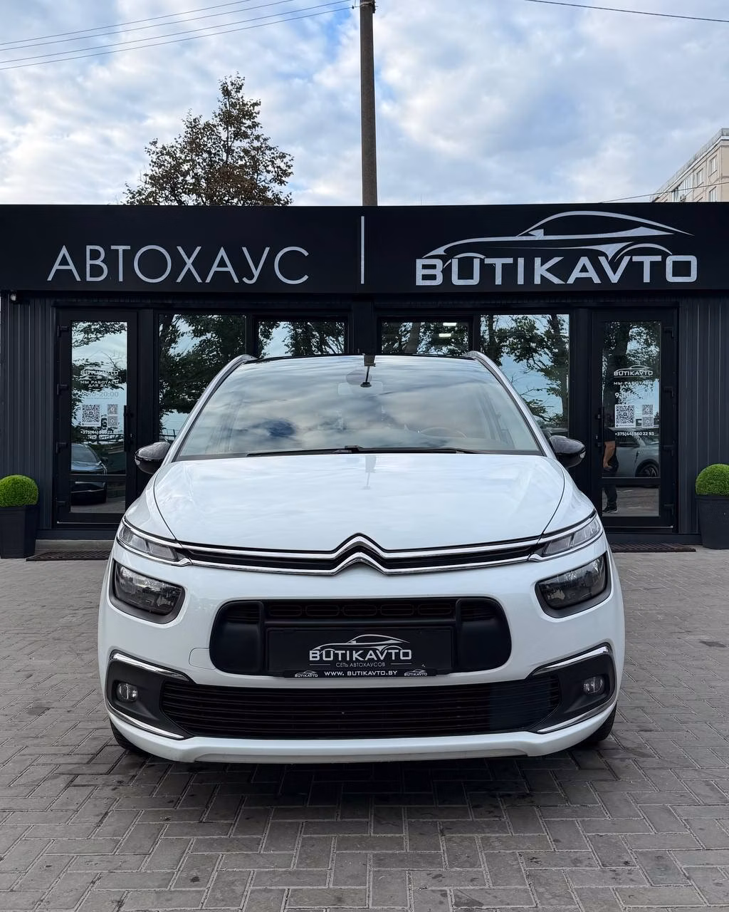 Citroen C4 Grand Spacetourer фото 2
