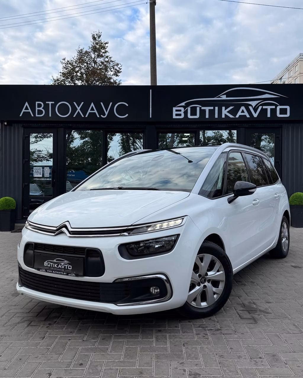 Citroen C4 Grand Spacetourer фото 3