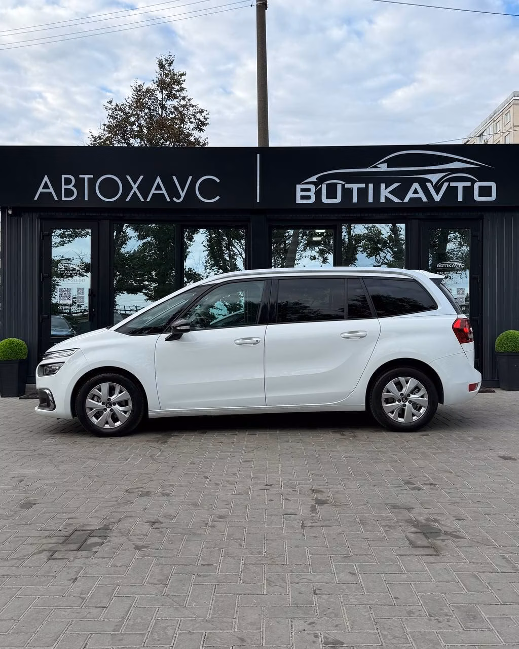 Citroen C4 Grand Spacetourer фото 4