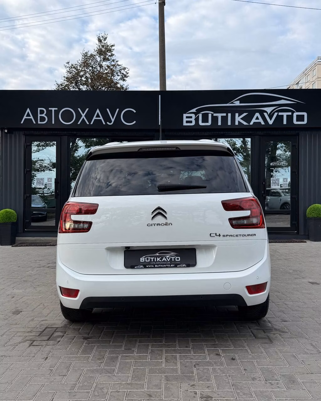 Citroen C4 Grand Spacetourer фото 6