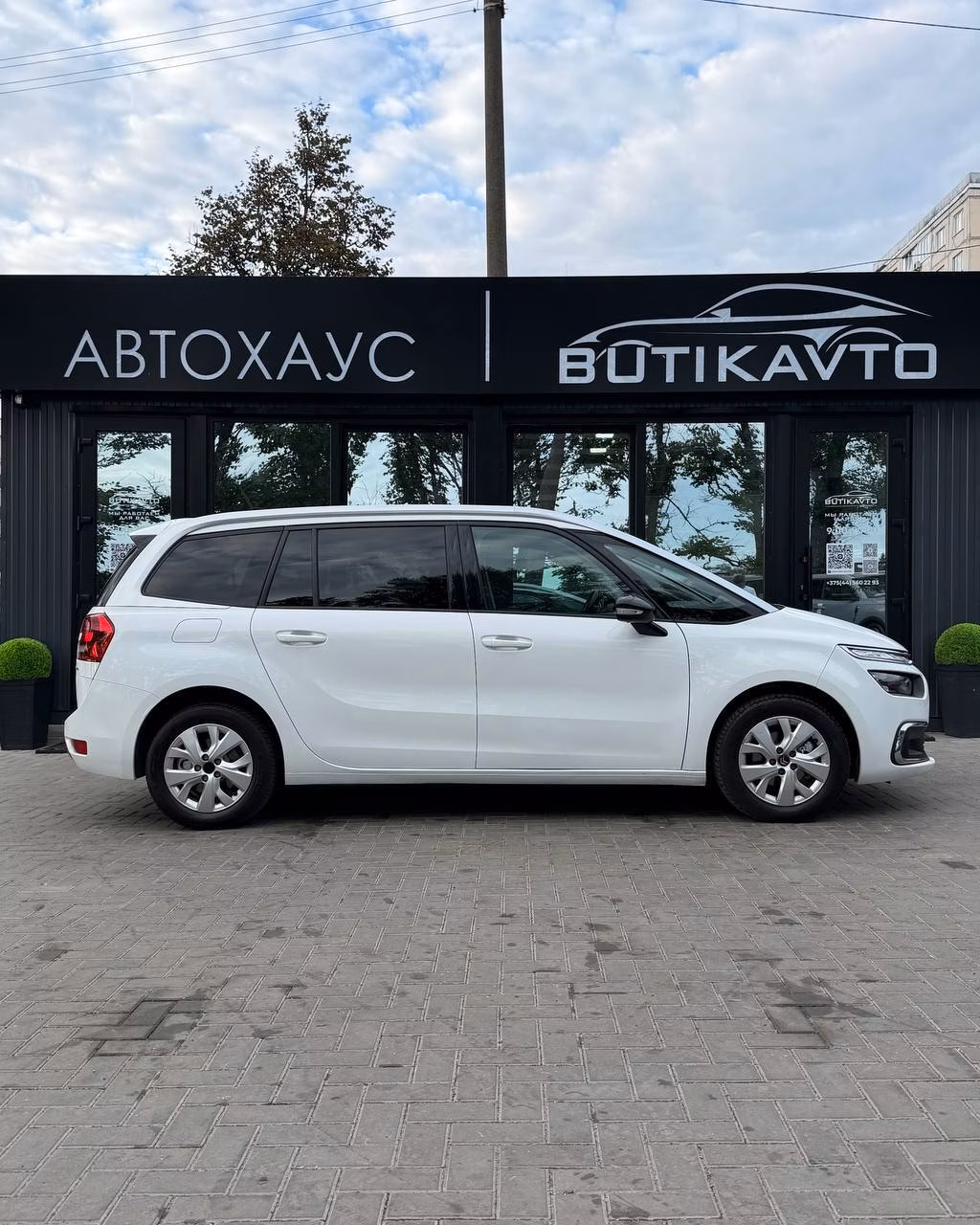 Citroen C4 Grand Spacetourer фото 8