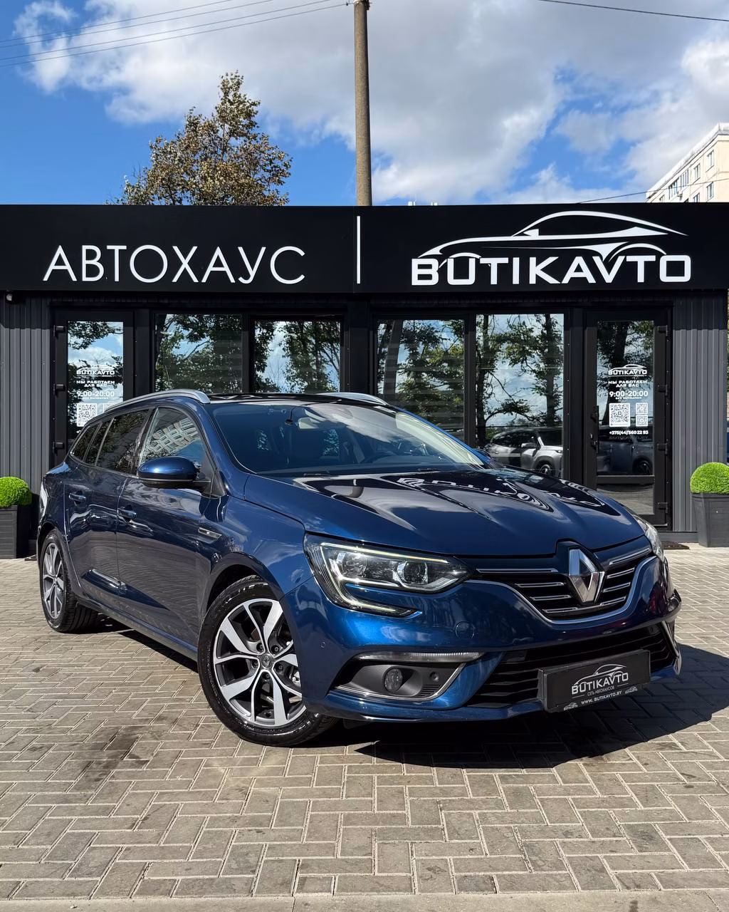 Renault Megane