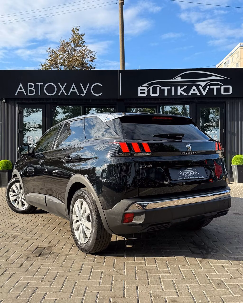 Peugeot 3008 фото 6