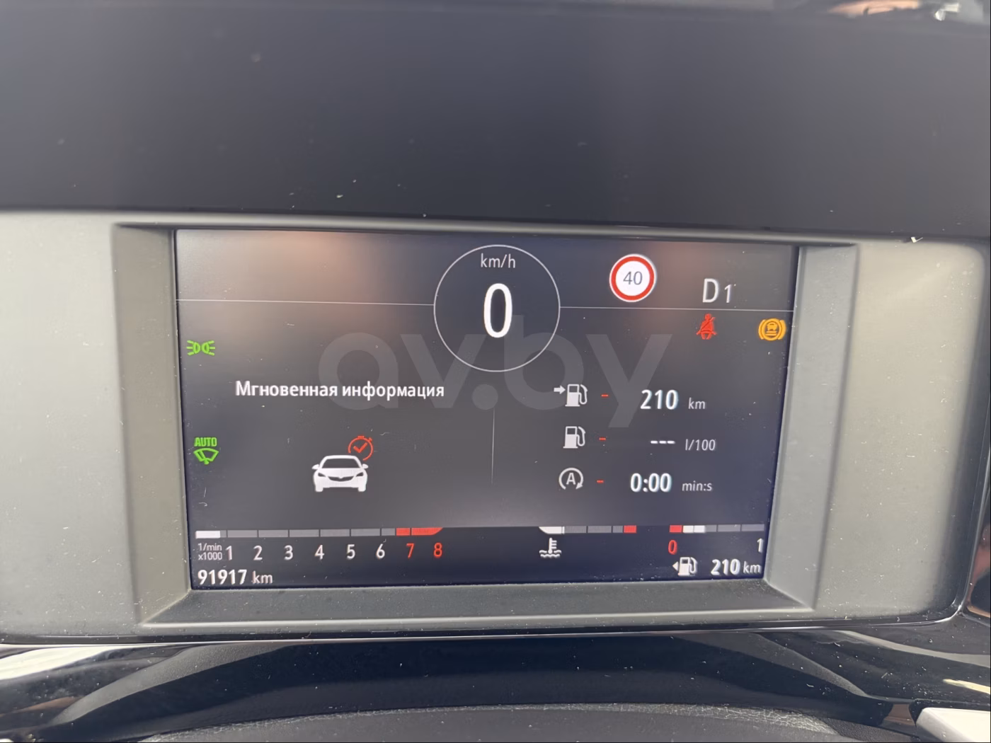Opel Mokka фото 16