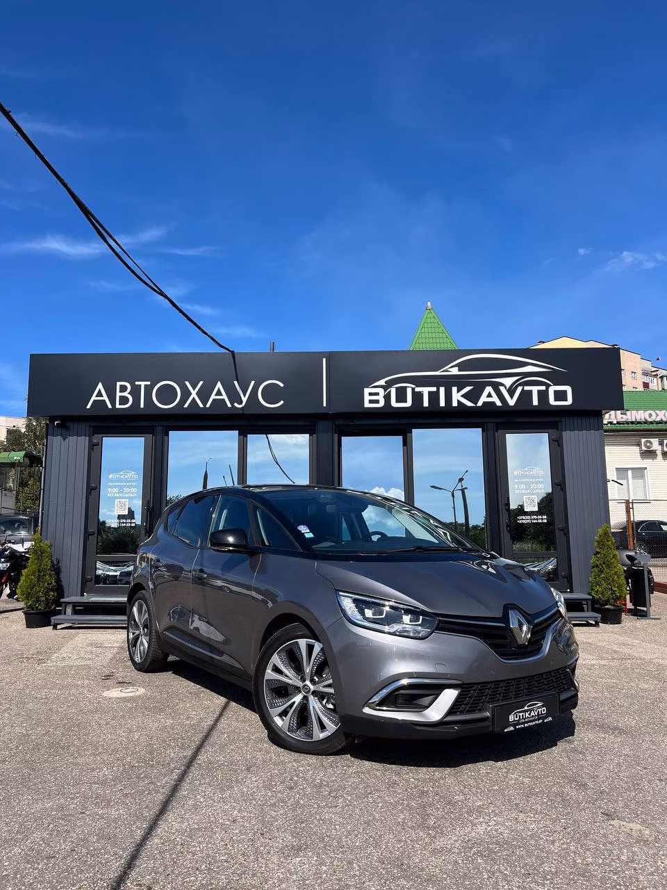 Renault Scenic