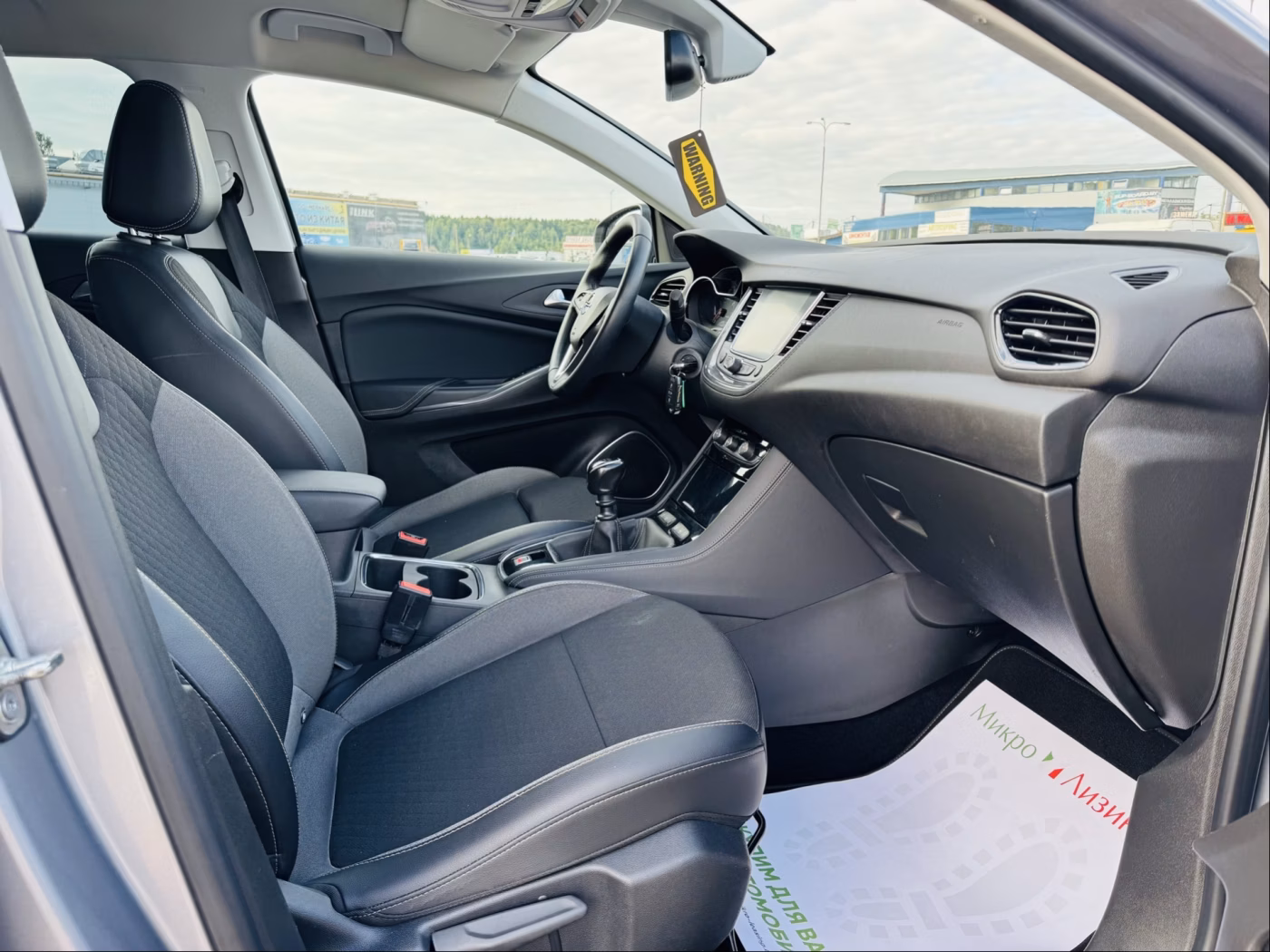 Opel Grandland X фото 8