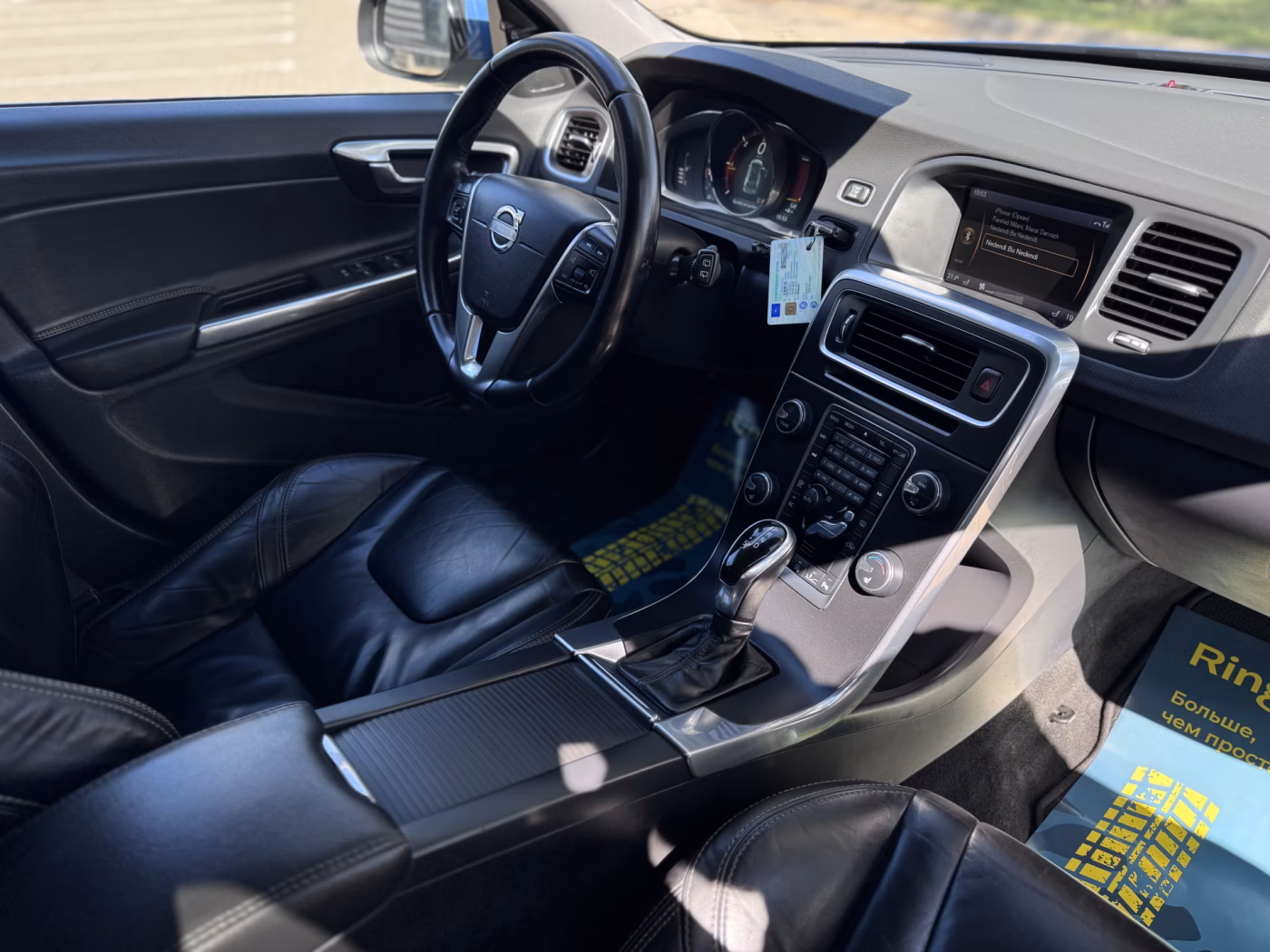 Volvo V60 фото 22