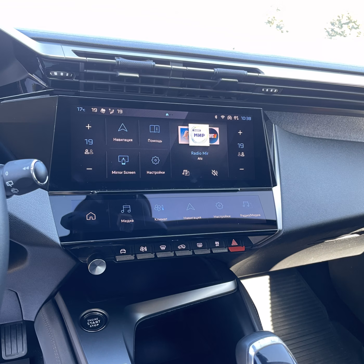 Peugeot 308 фото 17