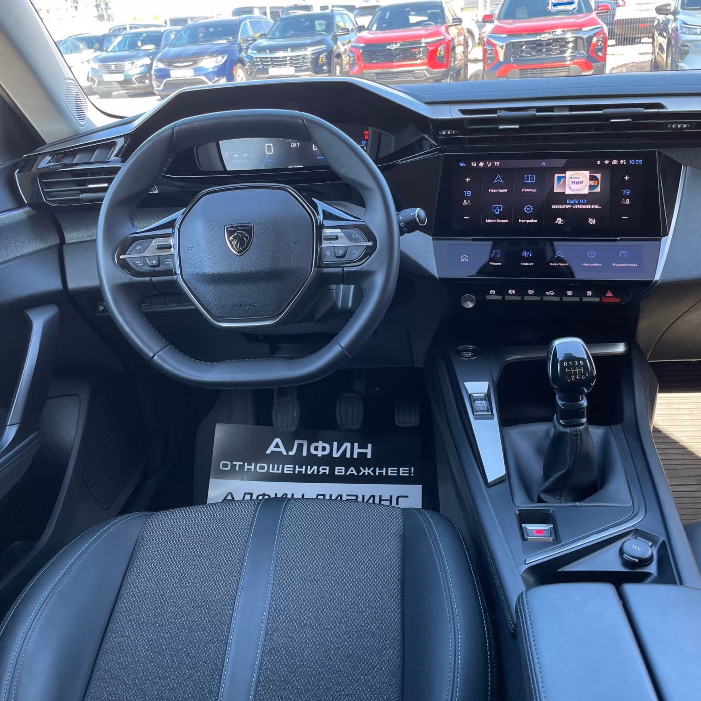 Peugeot 308 фото 21