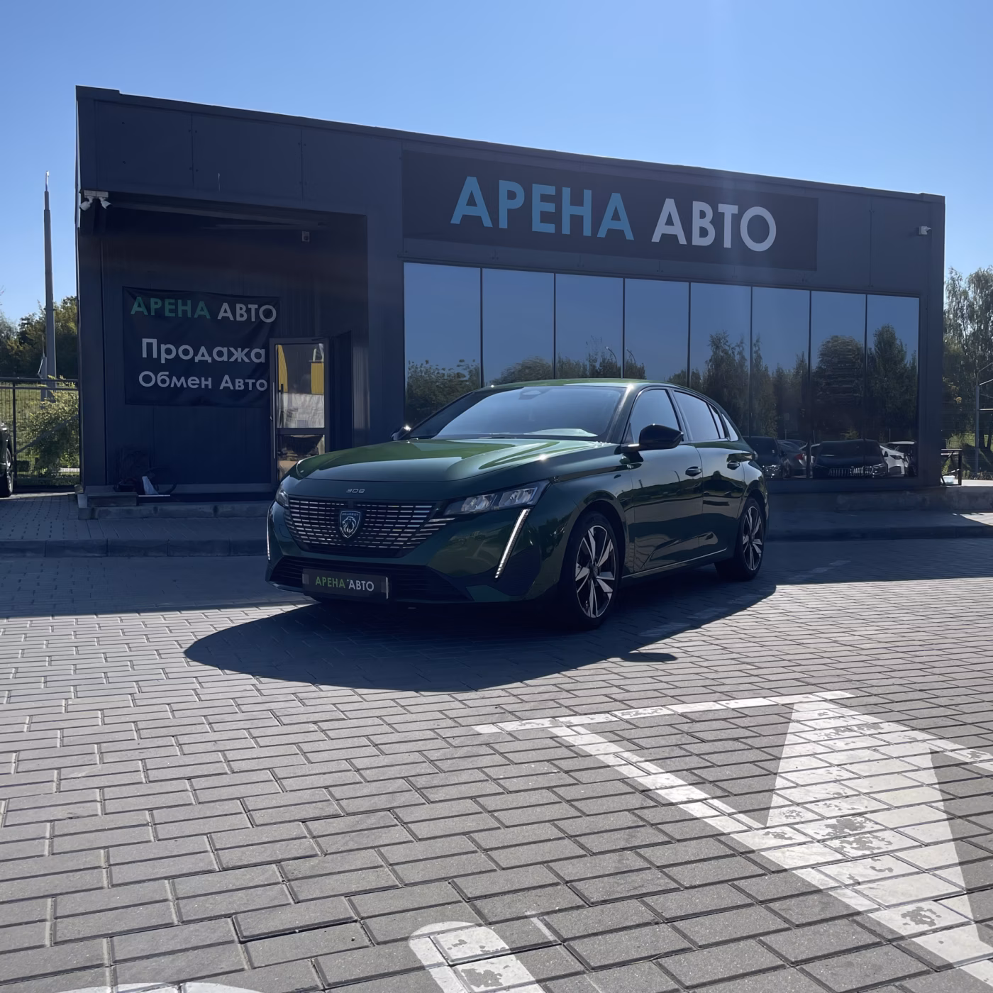 Peugeot 308