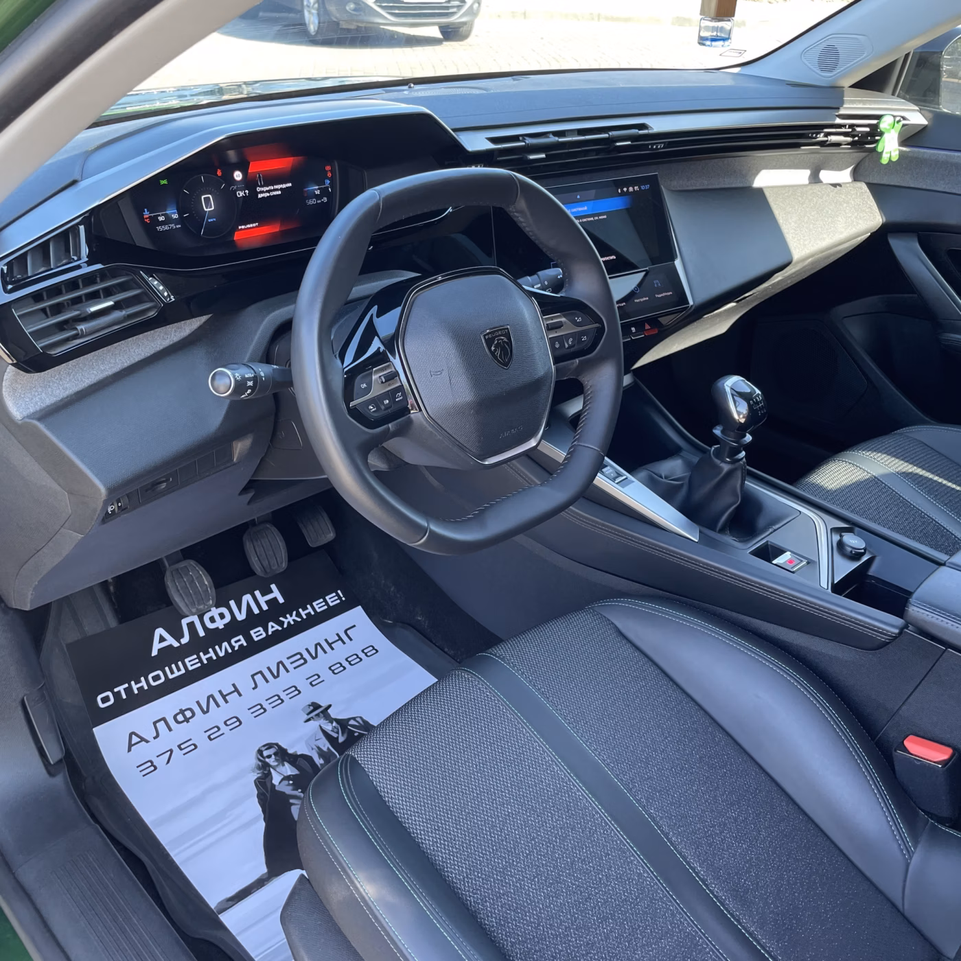 Peugeot 308 фото 12