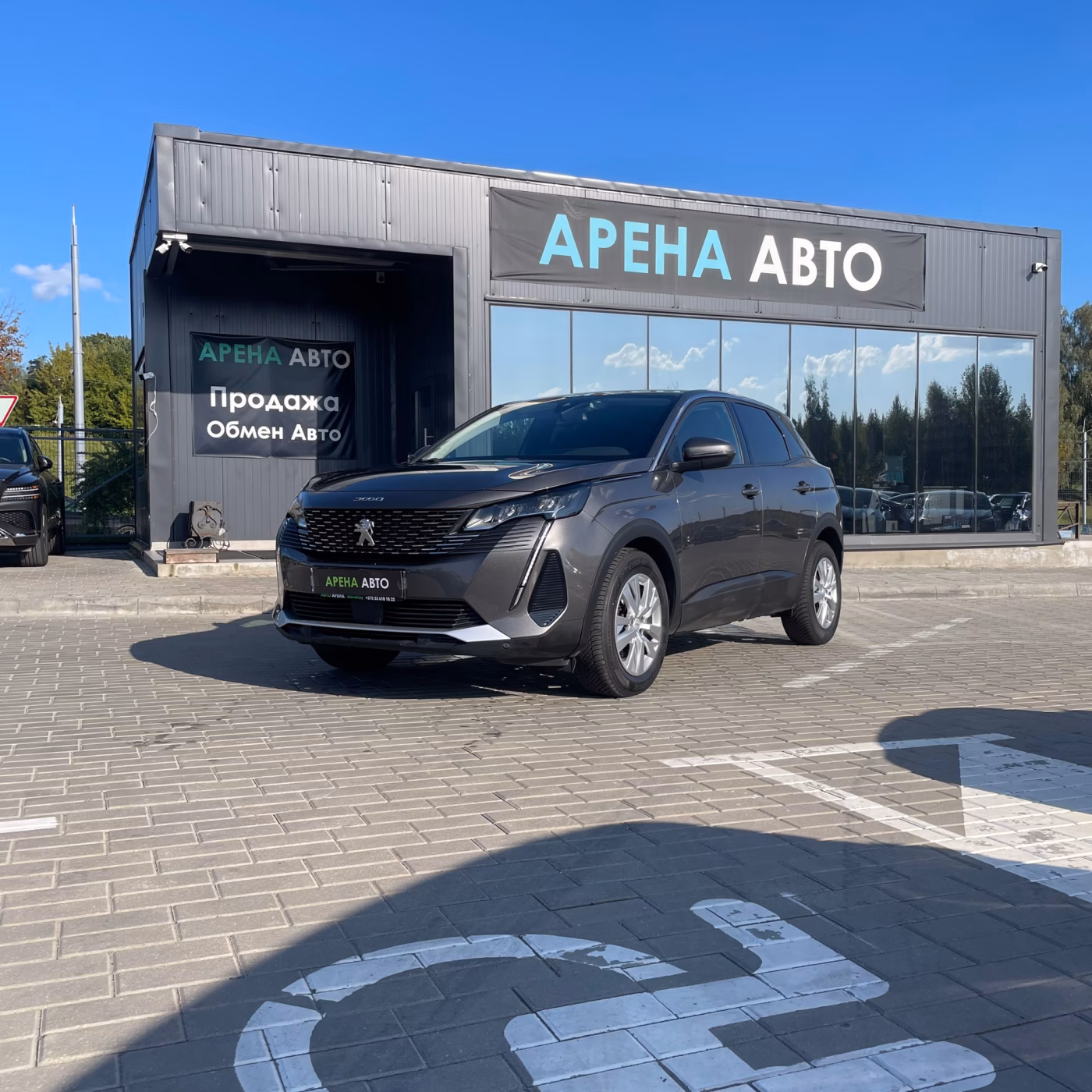 Peugeot 3008
