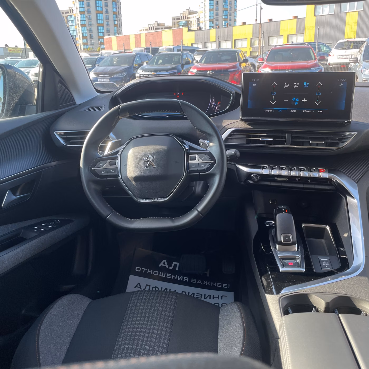Peugeot 3008 фото 21