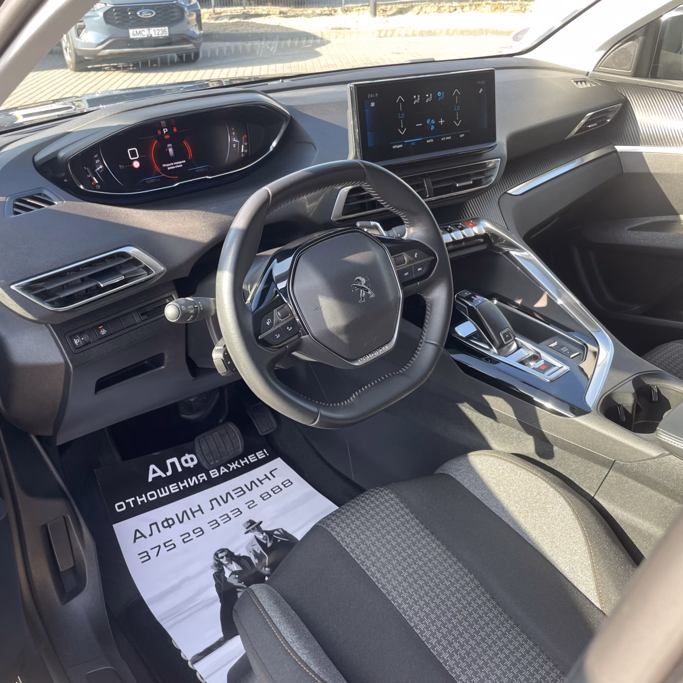 Peugeot 3008 фото 12