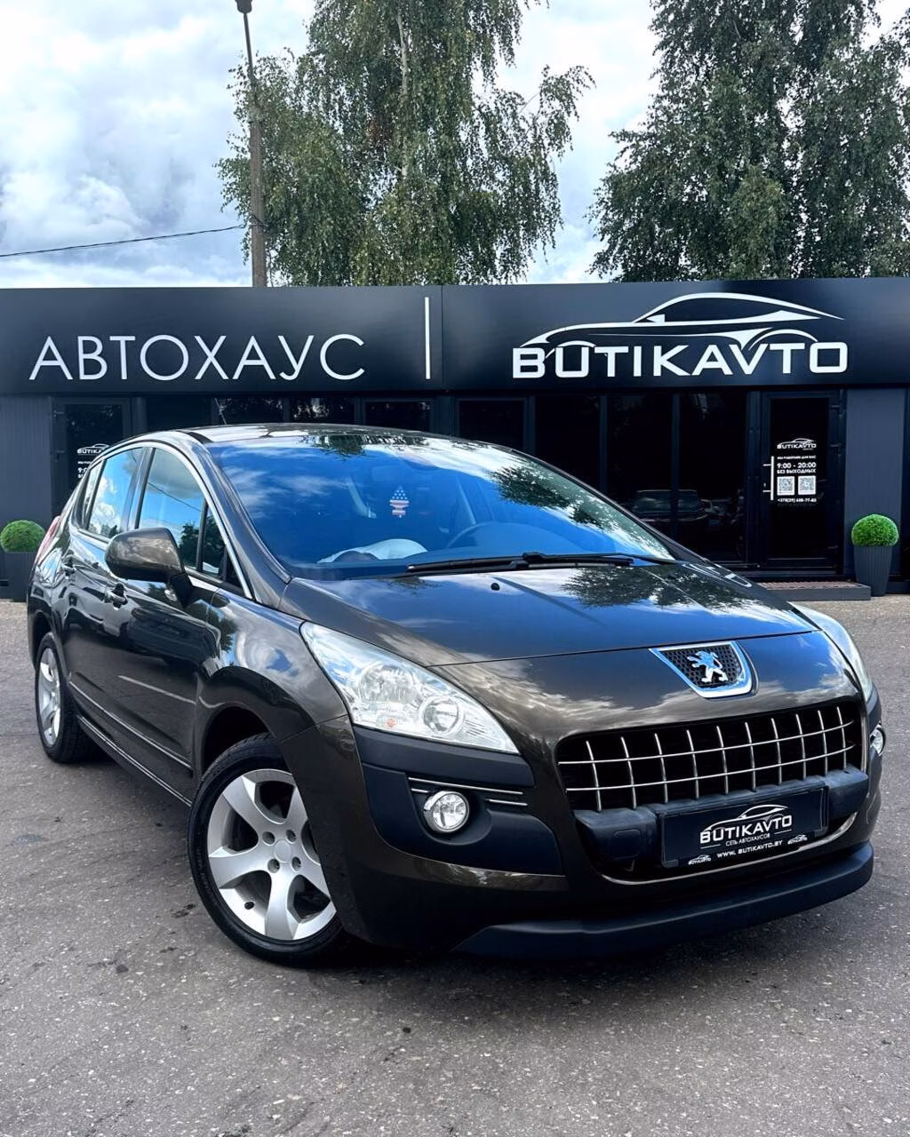 Peugeot 3008