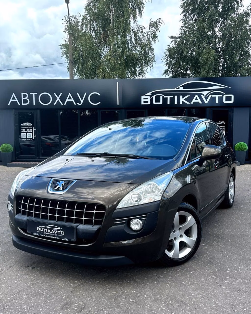 Peugeot 3008 фото 3