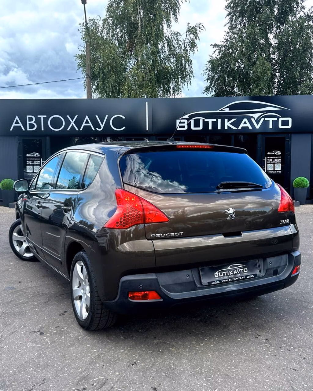 Peugeot 3008 фото 4
