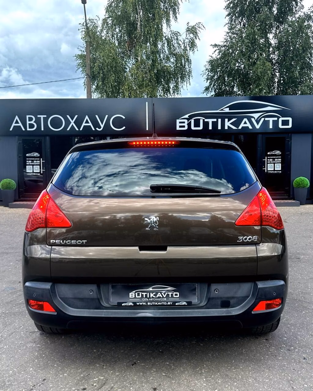 Peugeot 3008 фото 5