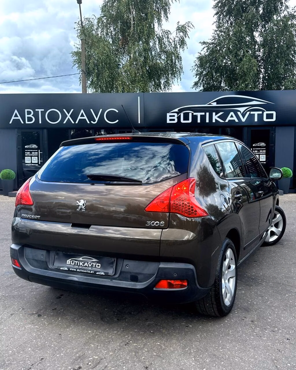 Peugeot 3008 фото 6