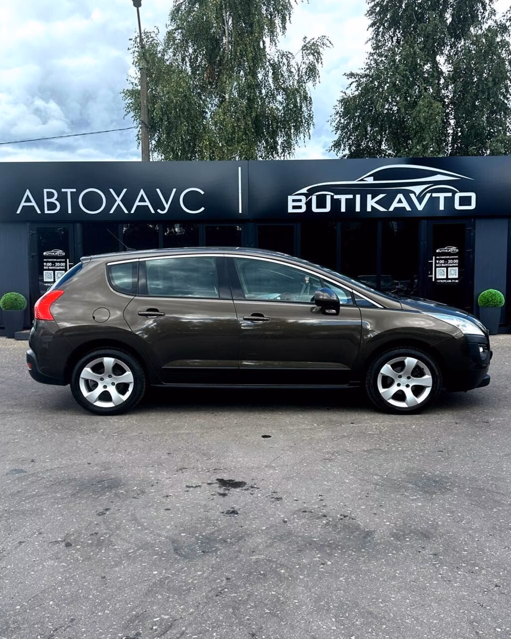 Peugeot 3008 фото 7